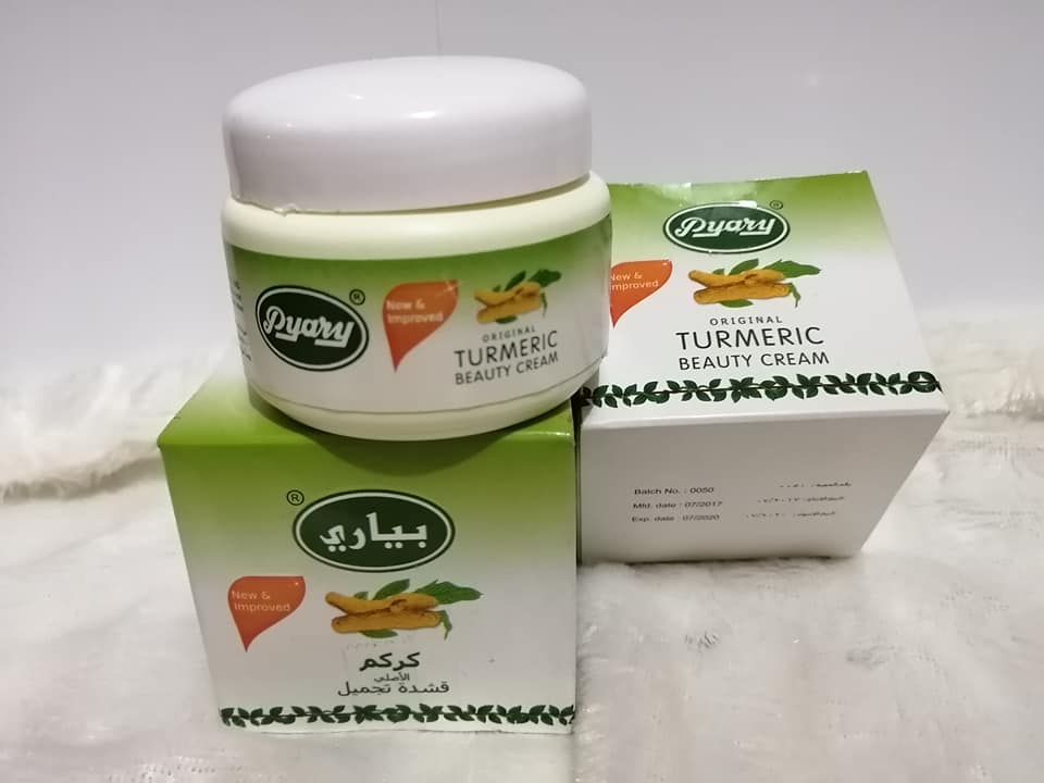 Pyary Turmeric Cream Legit And Authentic Lazada Ph