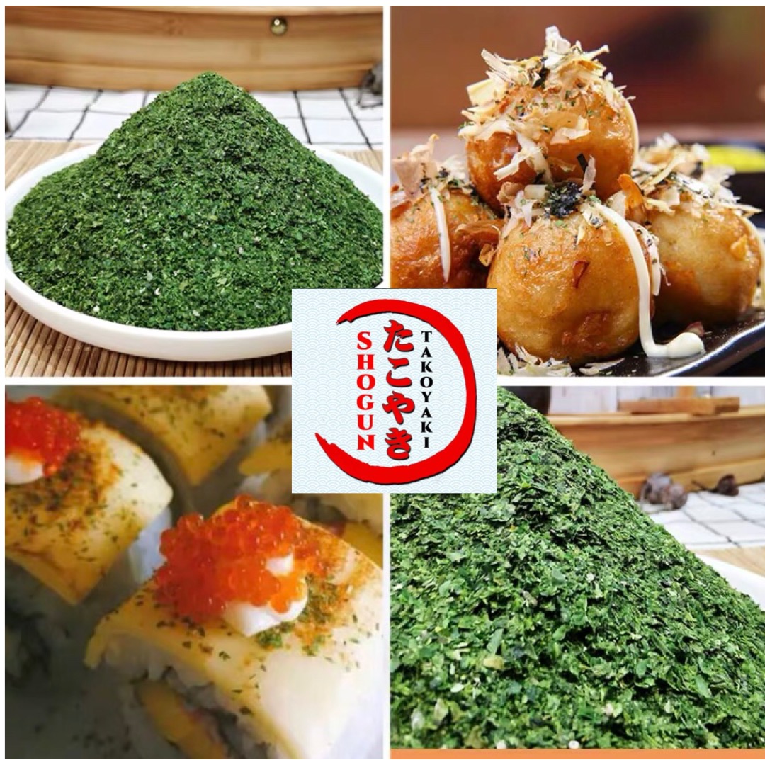 Takoyaki Aonori / Takoyaki Seaweed Powder / Nori Powder / Aonori Powder
