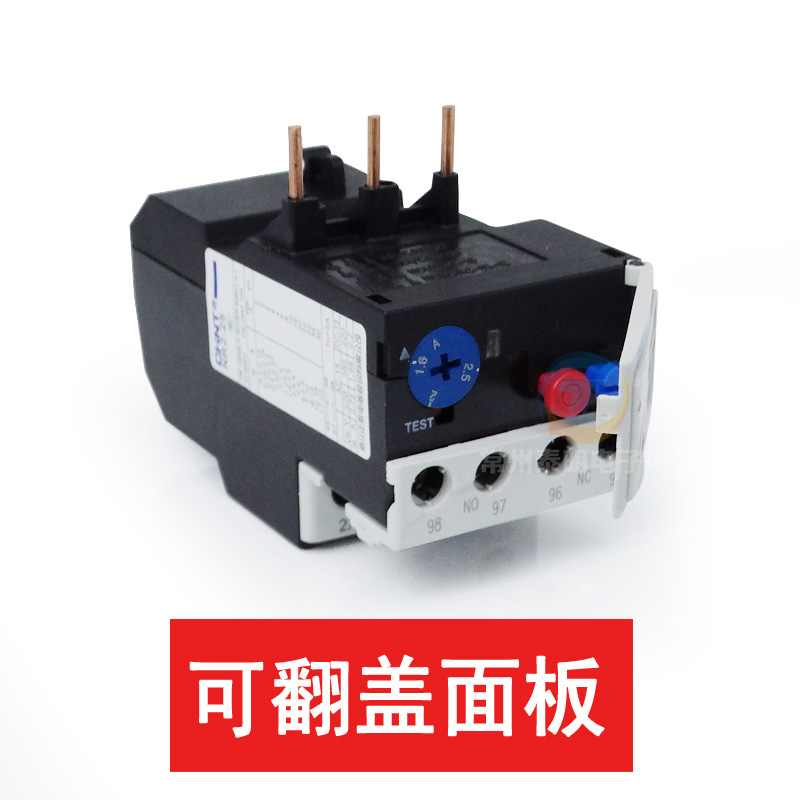 Chint thermal overload relay NR225 1.62.5A with CJX2 0910 1210 1810