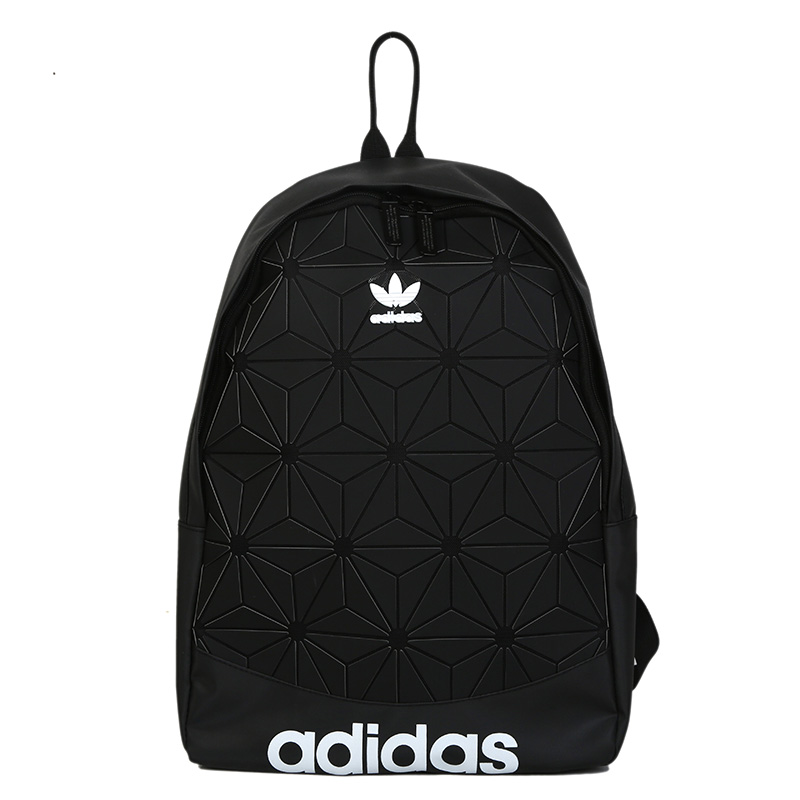 Café Ganar control vistazo Adidas Originals 3D Issey Miyake Backpack Authentic big backpack | Lazada PH