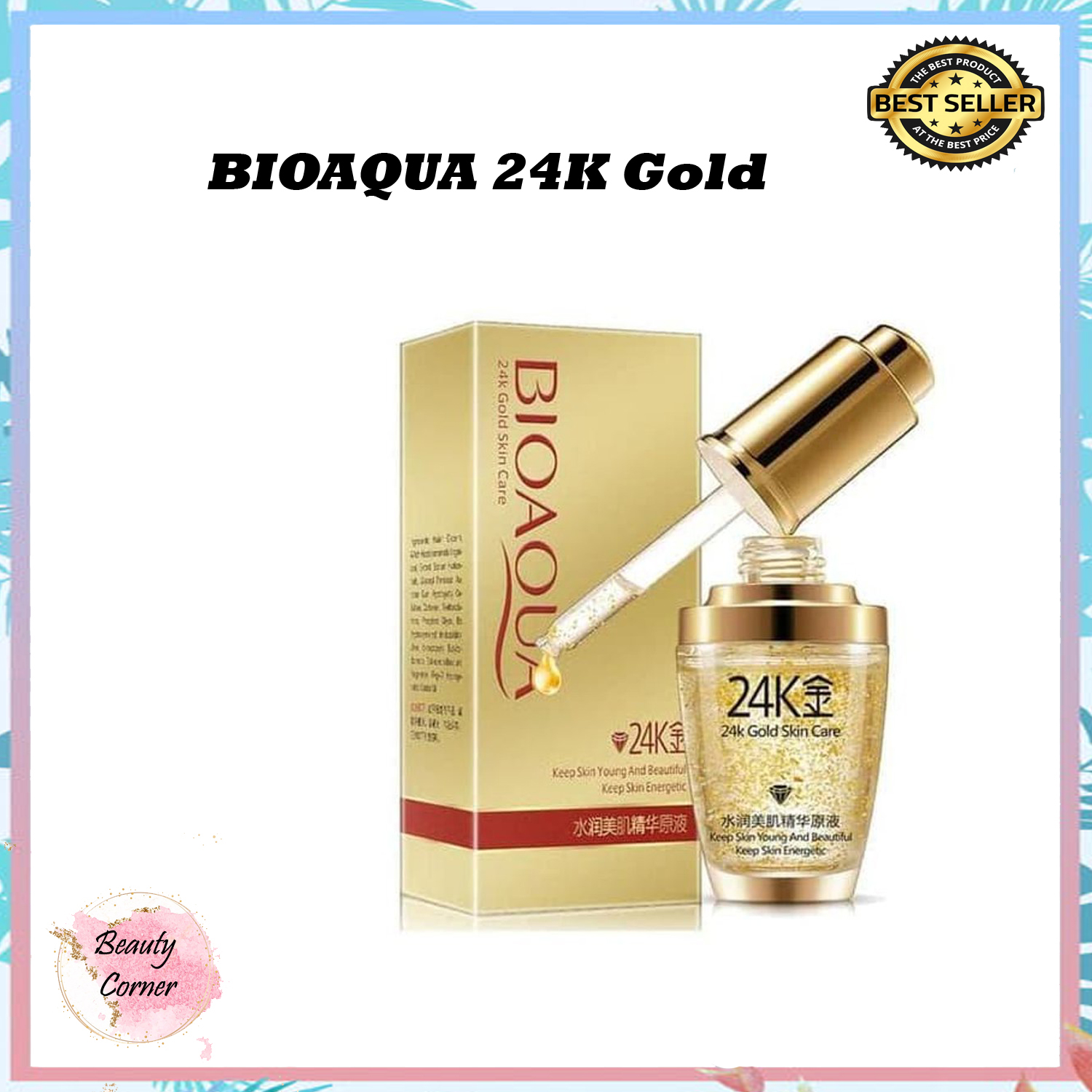 skin care collagen firm serum