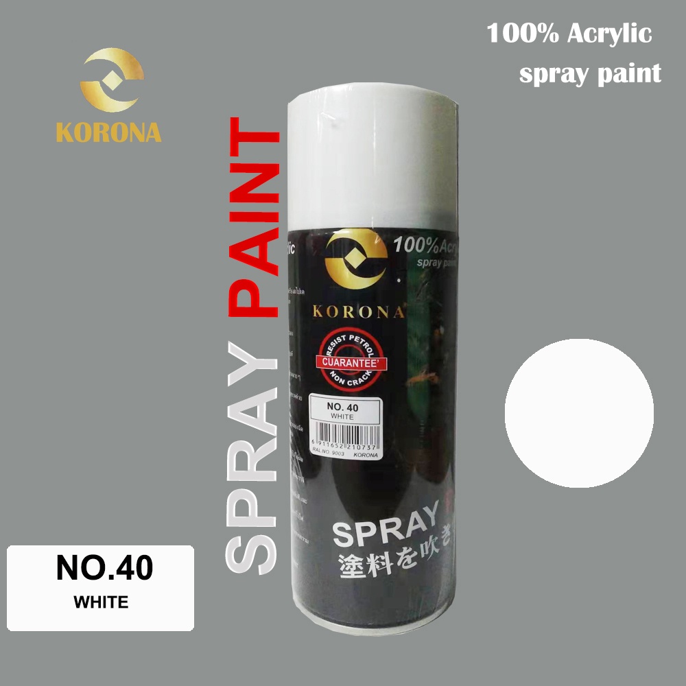 KORONA Motorcycle Spray Paint High Temp Spray Paint Samurai Paint