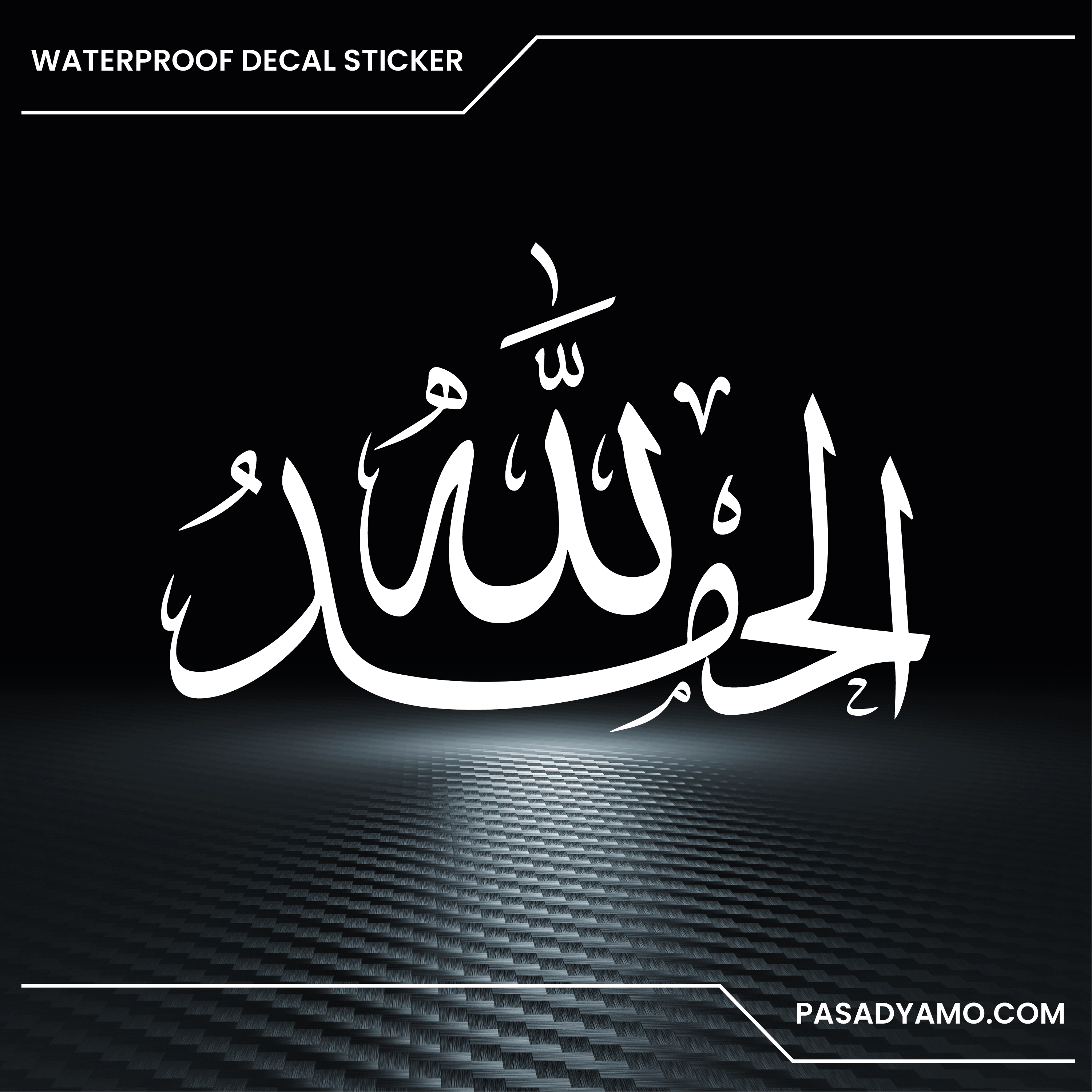 arabic stickers laptop