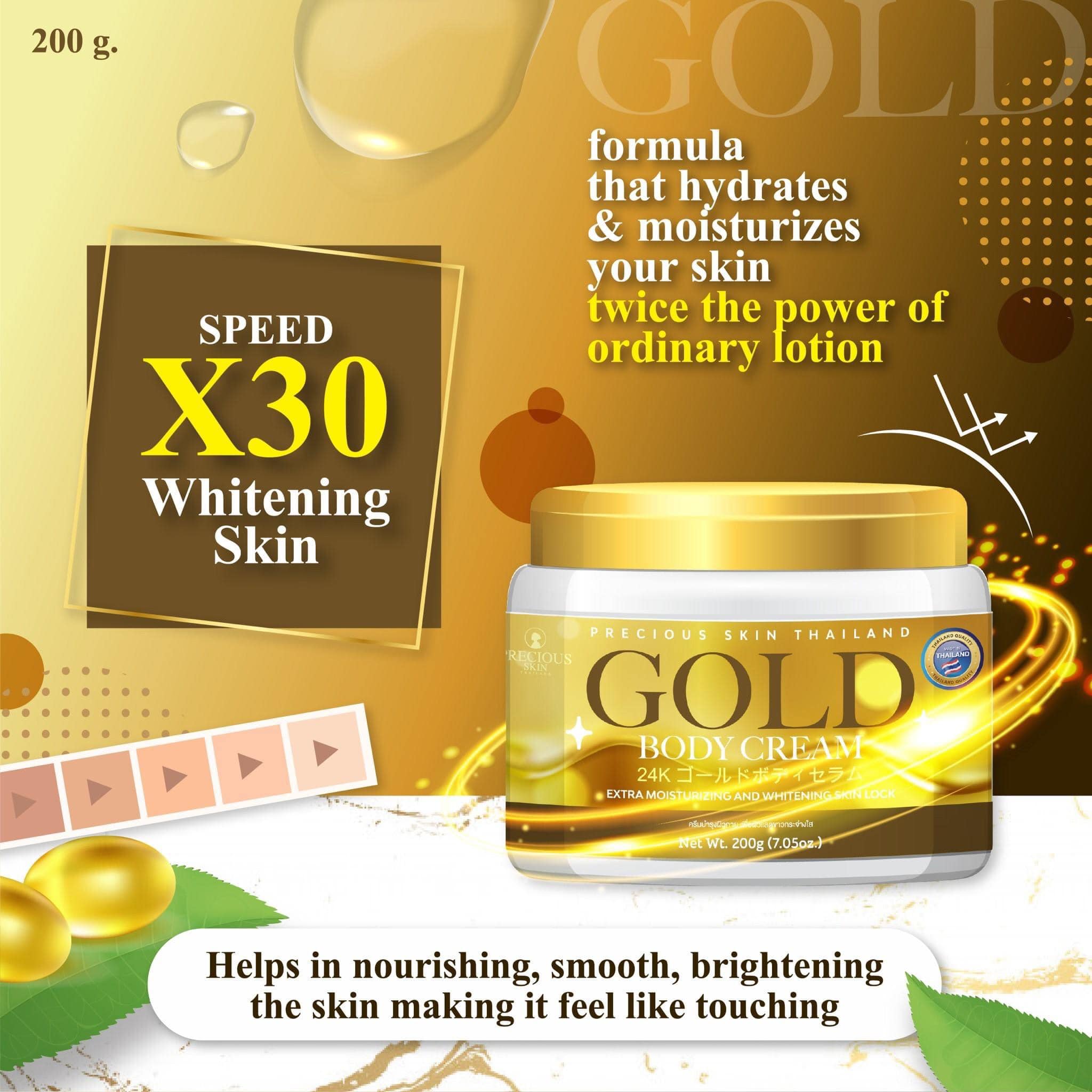 Gold Body Cream by Precious Skin Thailand 200g, 30X Extra Moisturizing