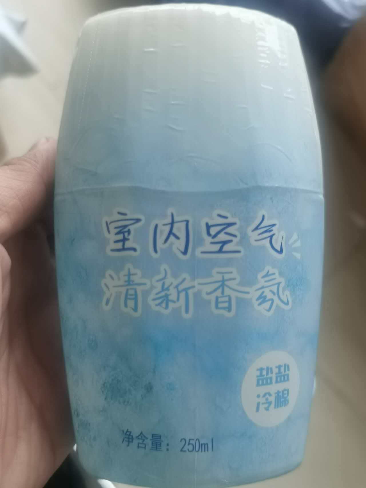 AROMATIC INDOOR AIR FRESHENER Lazada PH