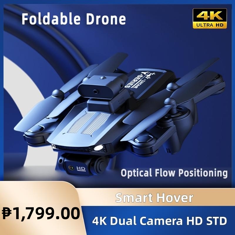 1080p foldable drone