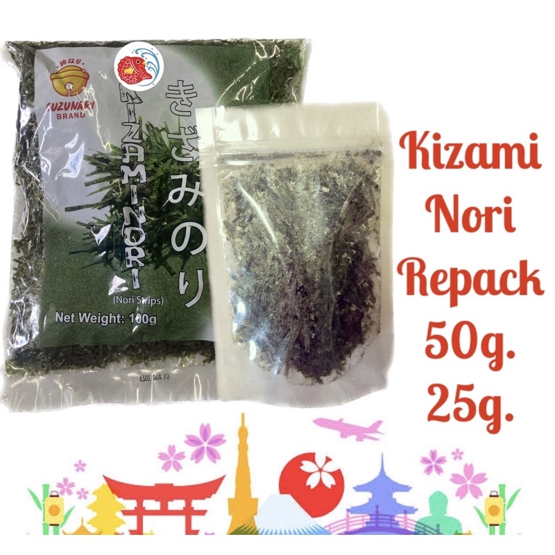 xoth71 JAPAN KIZAMI NORI DRIED SHREDDED SEAWEEDS (50g.100g.) | Lazada PH