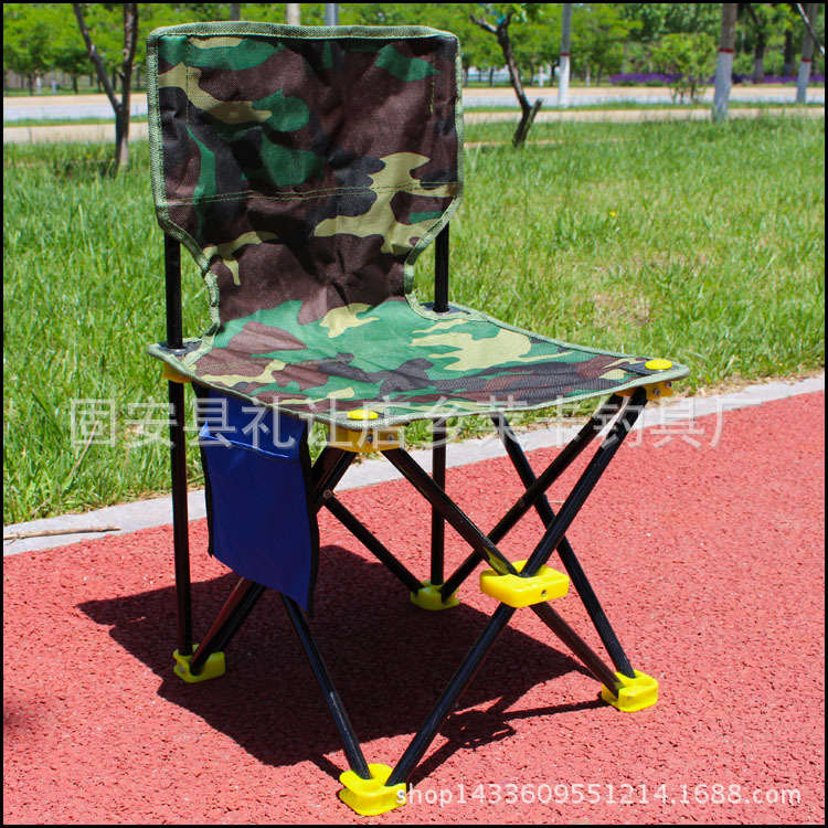 camping chairs price check