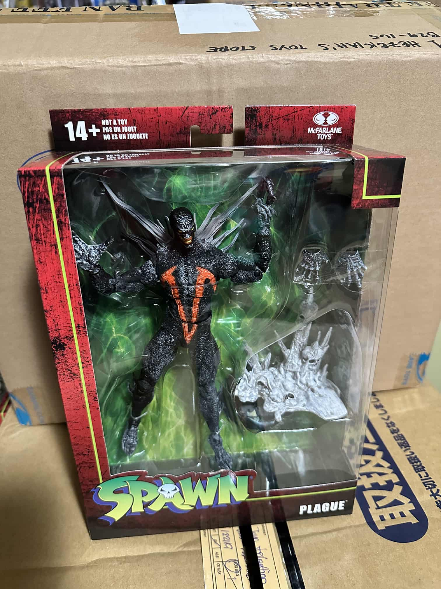 人気再入荷 スポーン フィギュア CRUTCH SPAWN - SPAWN マクファーレン 