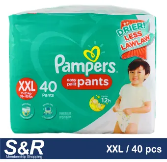 pampers dry pants xxl