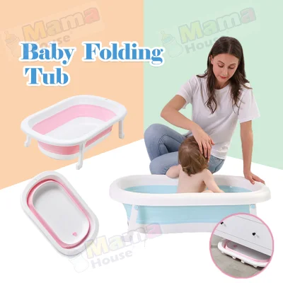 【0-5yrs】Baby Bath Tub Foldable Portable Silicon Babies Newborn Toddlers Expandable Large Size Anti-Slip Basin（66cm*46cm*20.5cm）