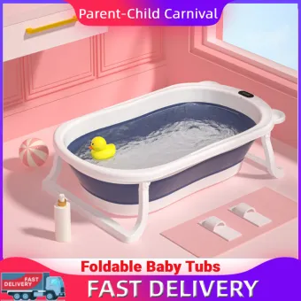 baby bathing basin