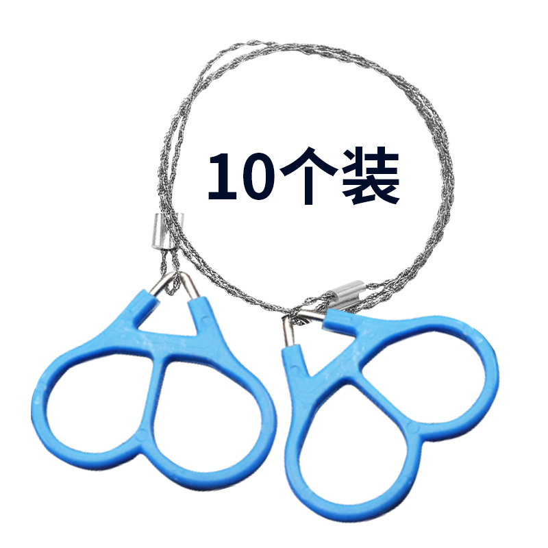 Pvc water pipe wire saw handpulled wire rope saw wire saw chain saw wire saw universal survival
