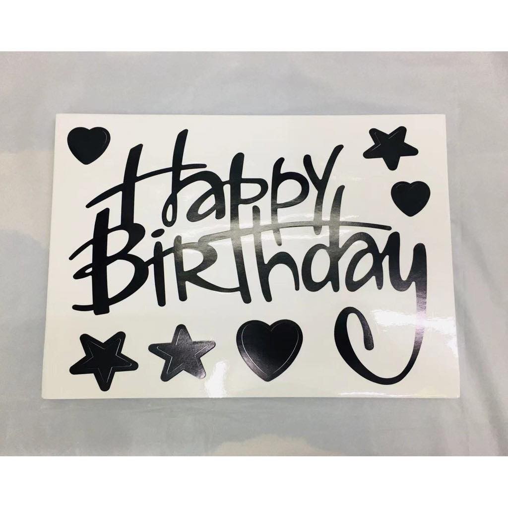 Happy birthday black Birthday Balloon Sticker Happy Birthday Bob0 ...