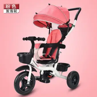 4 wheel bicycle for kids