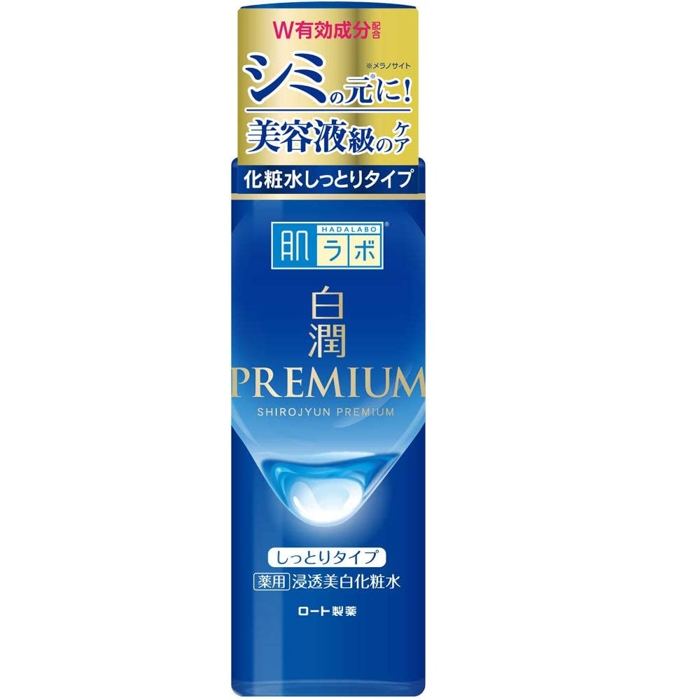 Hada Labo Shirojun Premium Whitening Lotion / Hada Labo Shirojun