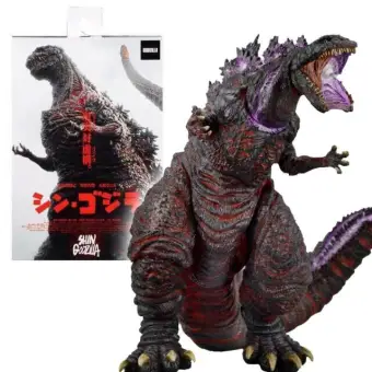 shin godzilla neca figure