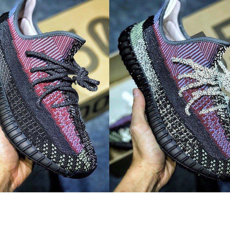 yeezy yecheil philippines