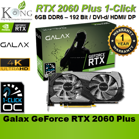 Galax Geforce Nvidia Rtx 2060 6gb Test 2060 Super Galax Rtx 2060 Review  Galax Geforce Rtx How Good Is Rtx