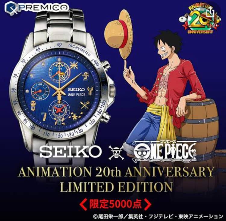 Watch One Piece Animation 20th Anniversary Limited Edition (Size L