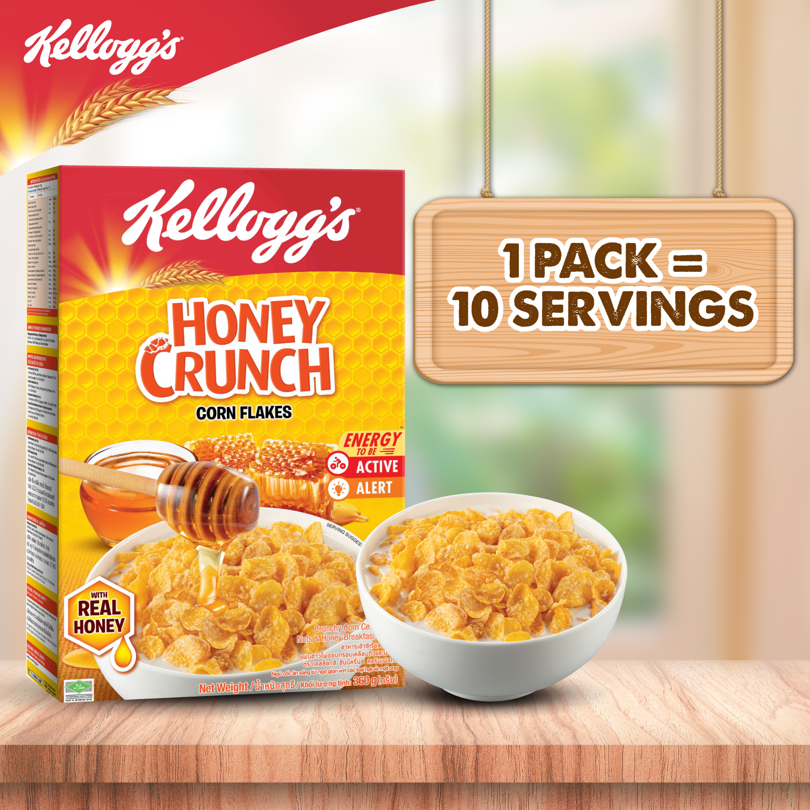 Kellogg S Honey Crunch Corn Flakes Breakfast Cereal 360g Lazada Ph