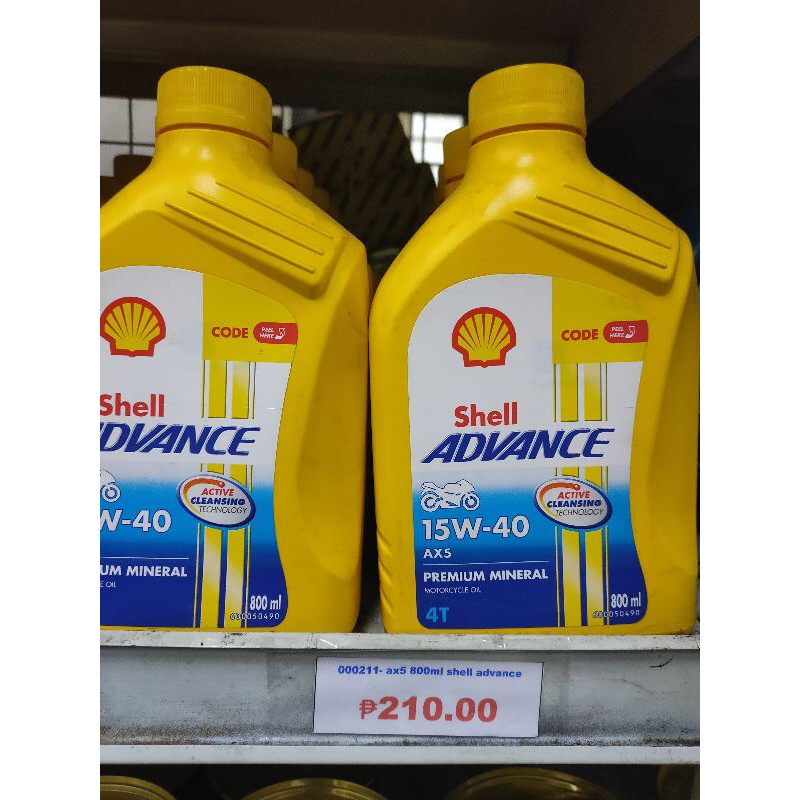 shell-advance-motorcycle-engine-oil-1l-and-800ml-lazada-ph