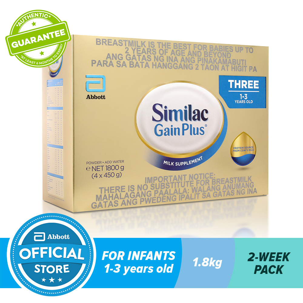 Similac at Best Price in Philippines 
