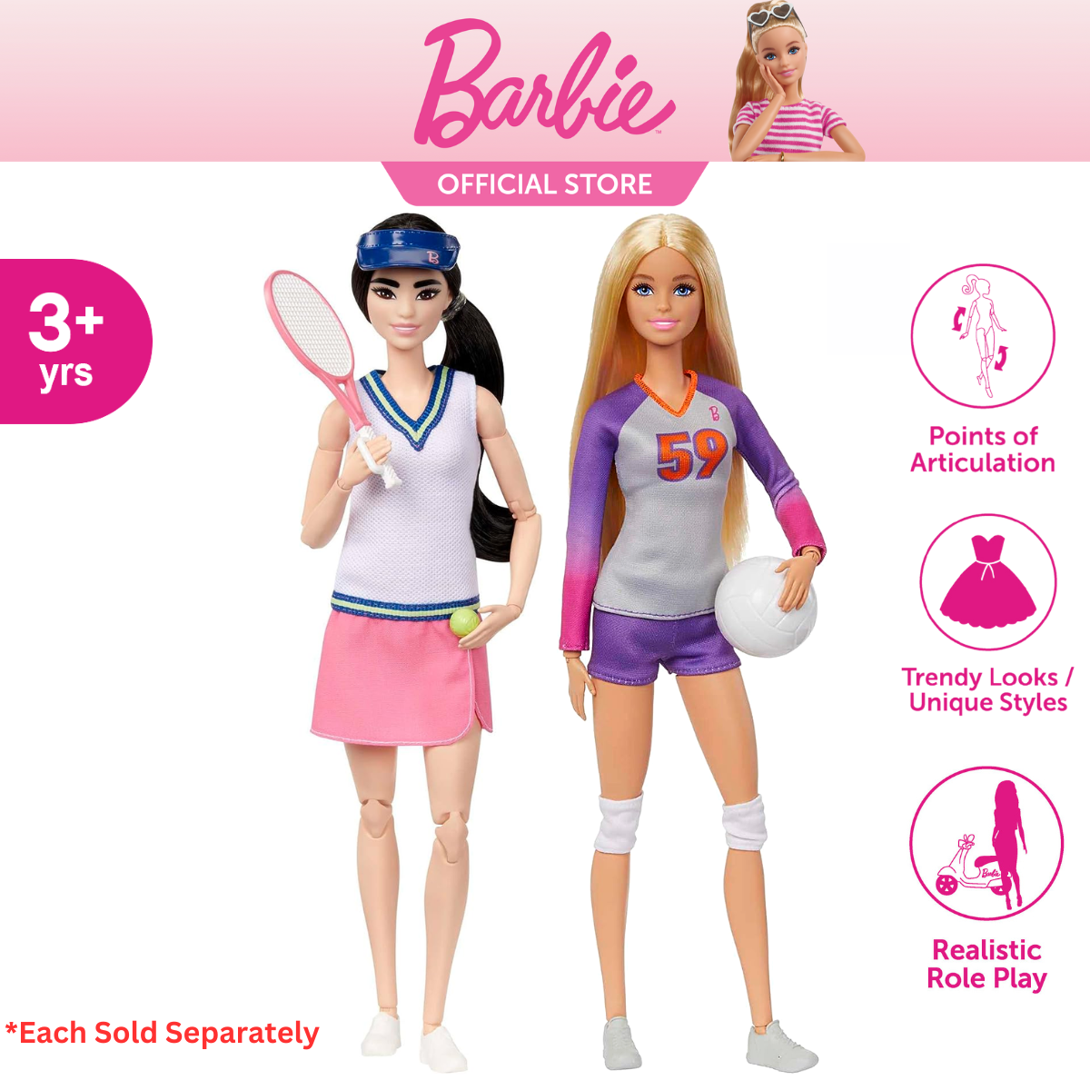 Barbie Doll & Accessories, Made to Move Career Volleyball Player Doll with  Uniform and Ball