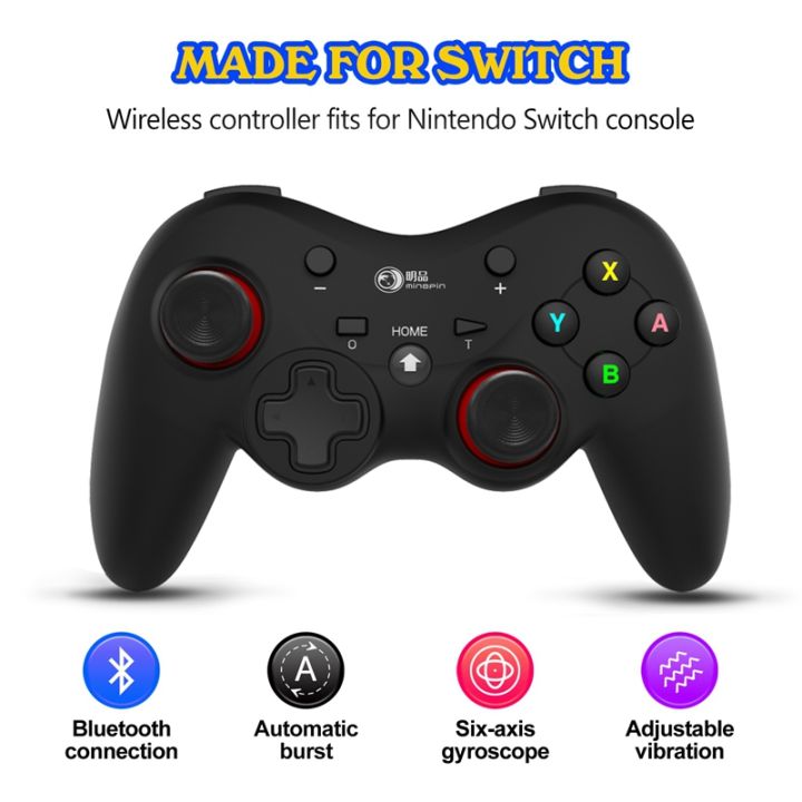 switch controller lazada