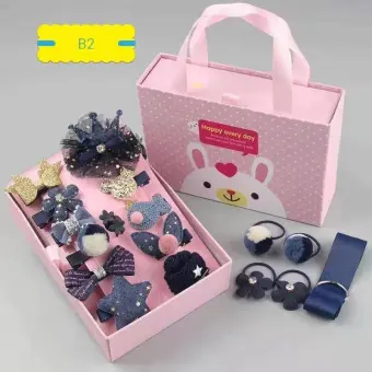 baby accessories box