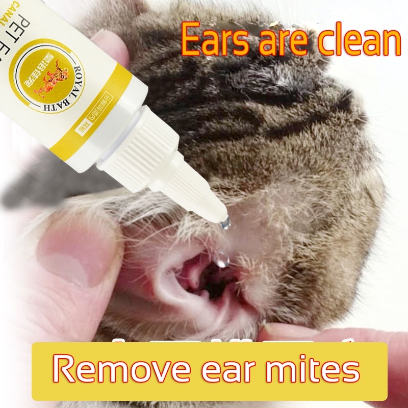 aMillet pet ear drop 60ML dog cat ear drops ear cleaning and odor