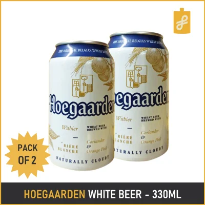 Hoegaarden White Belgian Beer 2 Cans 330mL