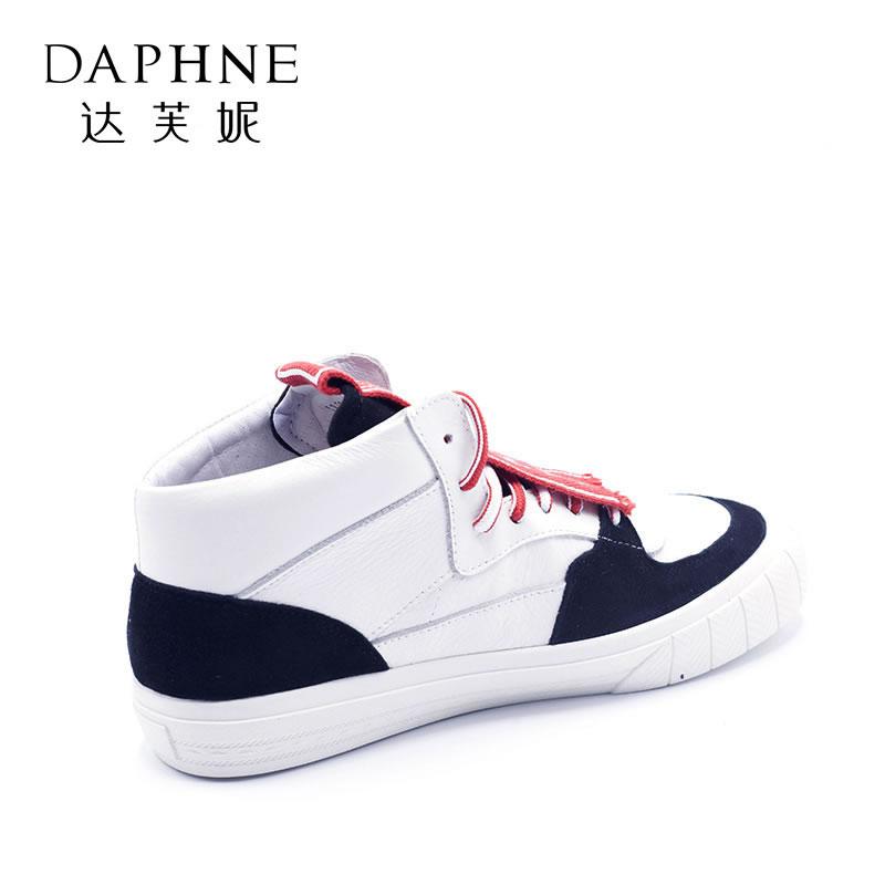 daphne shoes lazada