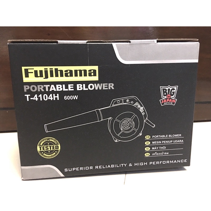Fujihama Portable Vacuum Cleaner & Blower with 3 MONTHS FREE SERVICE WARRANTY The New Lazada PH