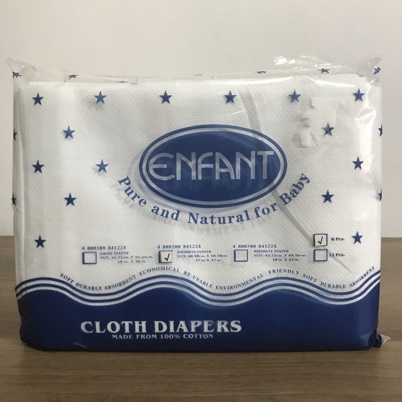 Enfant Cloth Diaper Lampin (Gauze or Birds Eye) Lazada PH