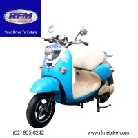 rfm e bike price list