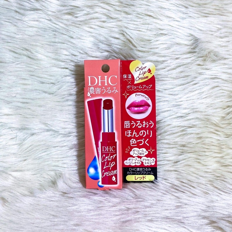 Japan’s DHC Color Lip Cream Lip Balm | Lazada PH