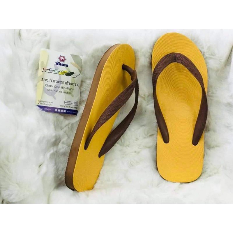 100% Natural Rubber Premium Nanyang Flip Flops Thongs Sandals Slippers »