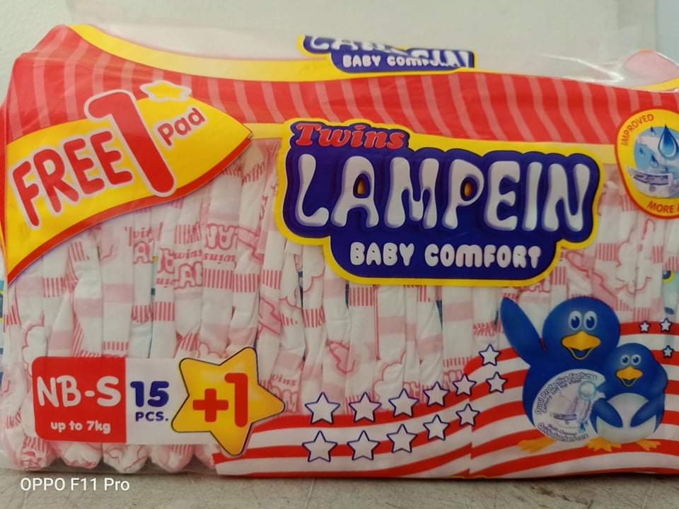 lampein diaper newborn