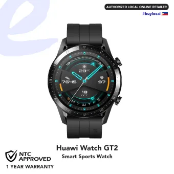 huawei watch 2 sleep tracking