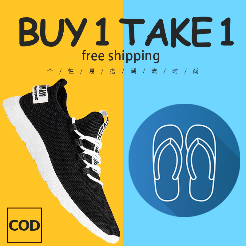 Mens shoes under deals 1 dollars free shipping