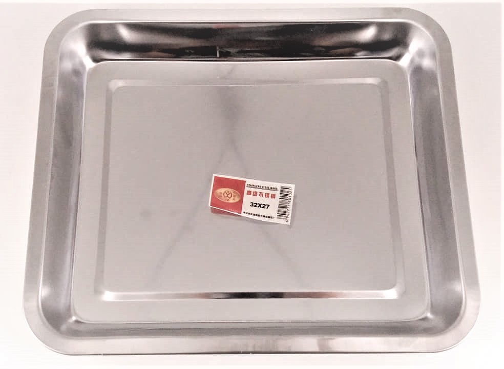 Stainless Steel Square Dish Plate Tray Thick 32x27x4.8cm Lazada PH