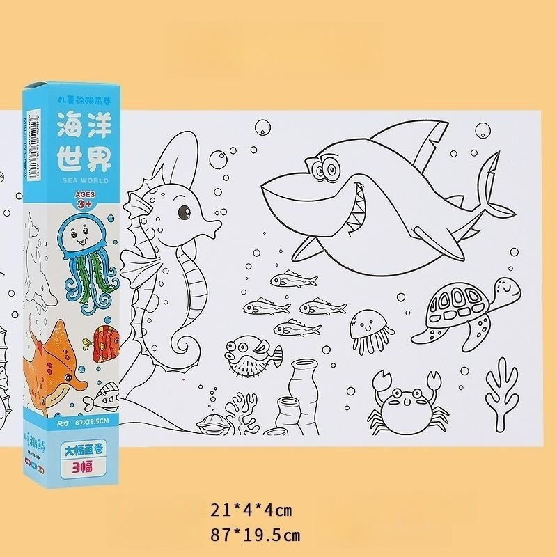 SEA WORLD CHILDREN'S Drawing Roll of Paper for Kids ColoRings Roll Drawing  W6F3 $13.02 - PicClick AU