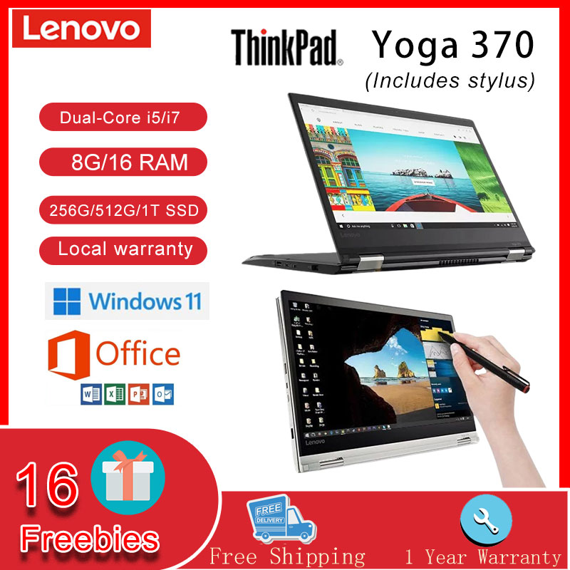 Lenovo Yoga 370 Ram Slots Lenovo ThinkPad Yoga 370 Memory Upgrades