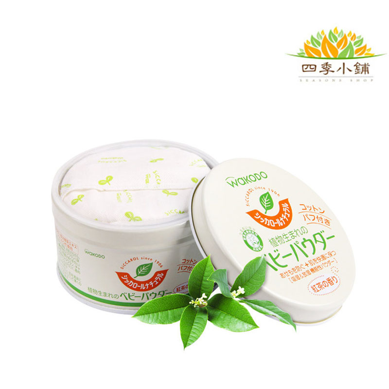 wakodo baby cream