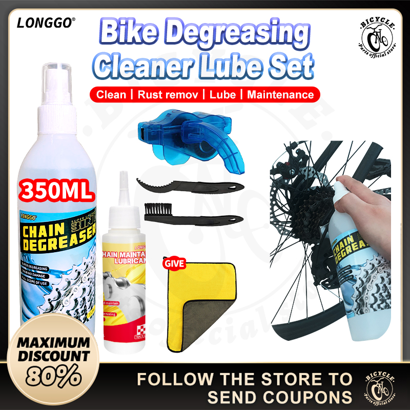 Schelten Sake Verwischen bike degreaser and lube Handlung Szene Verwechseln