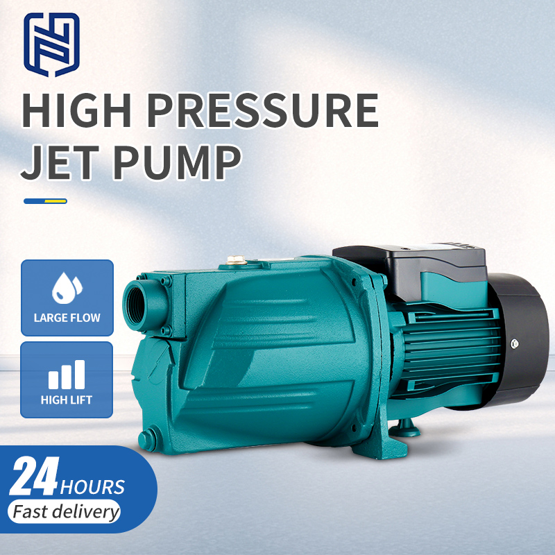 EURORECAR Heavy Duty Jet Pump 220V 60Hz Automatic Household High