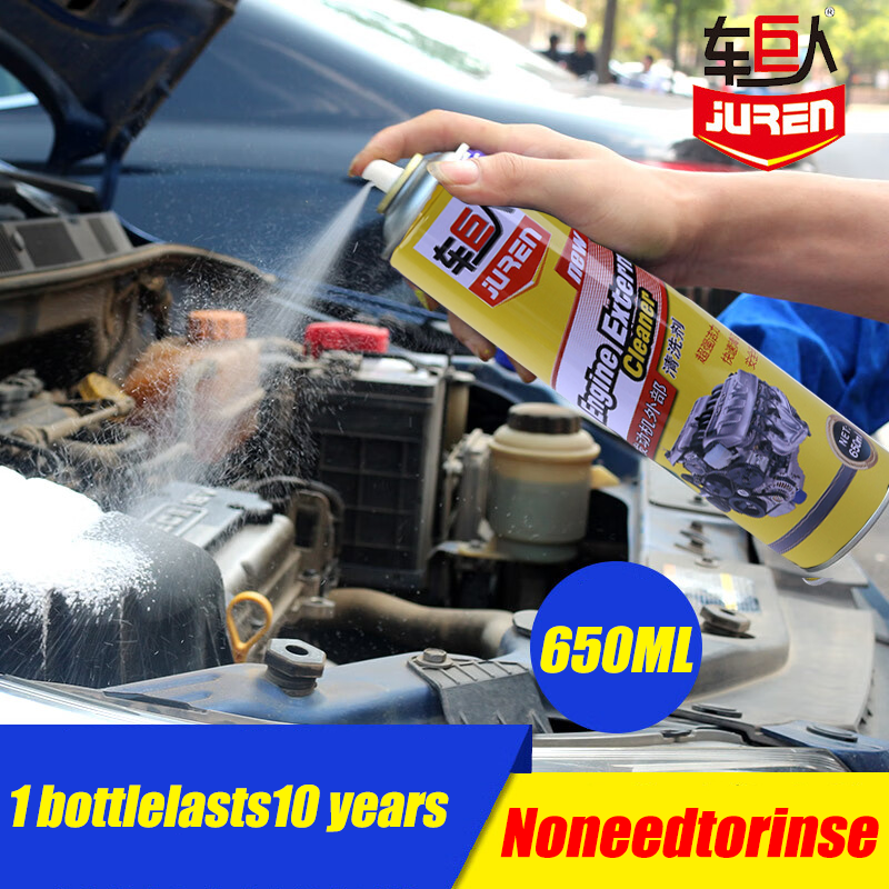TYRESEALANT Degreaser Cleaner Engine 650ML Engine Degreaser Cleaner