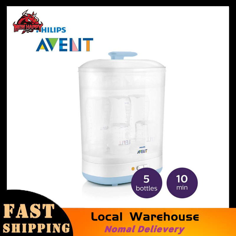 Ready Stock] Philips Avent 2-In-1 Electric Steam Sterilizer