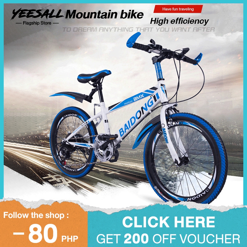 mountain bicycle under 10000